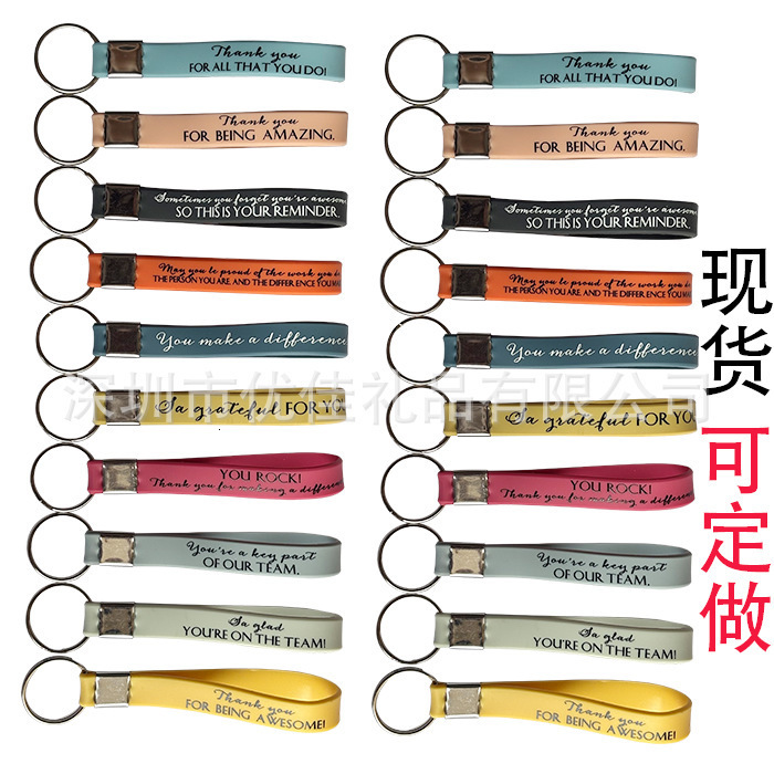 Religious Quotes Bible Quotes Colorful Patterns Adult Inspirational Silicone Bracelets 210330