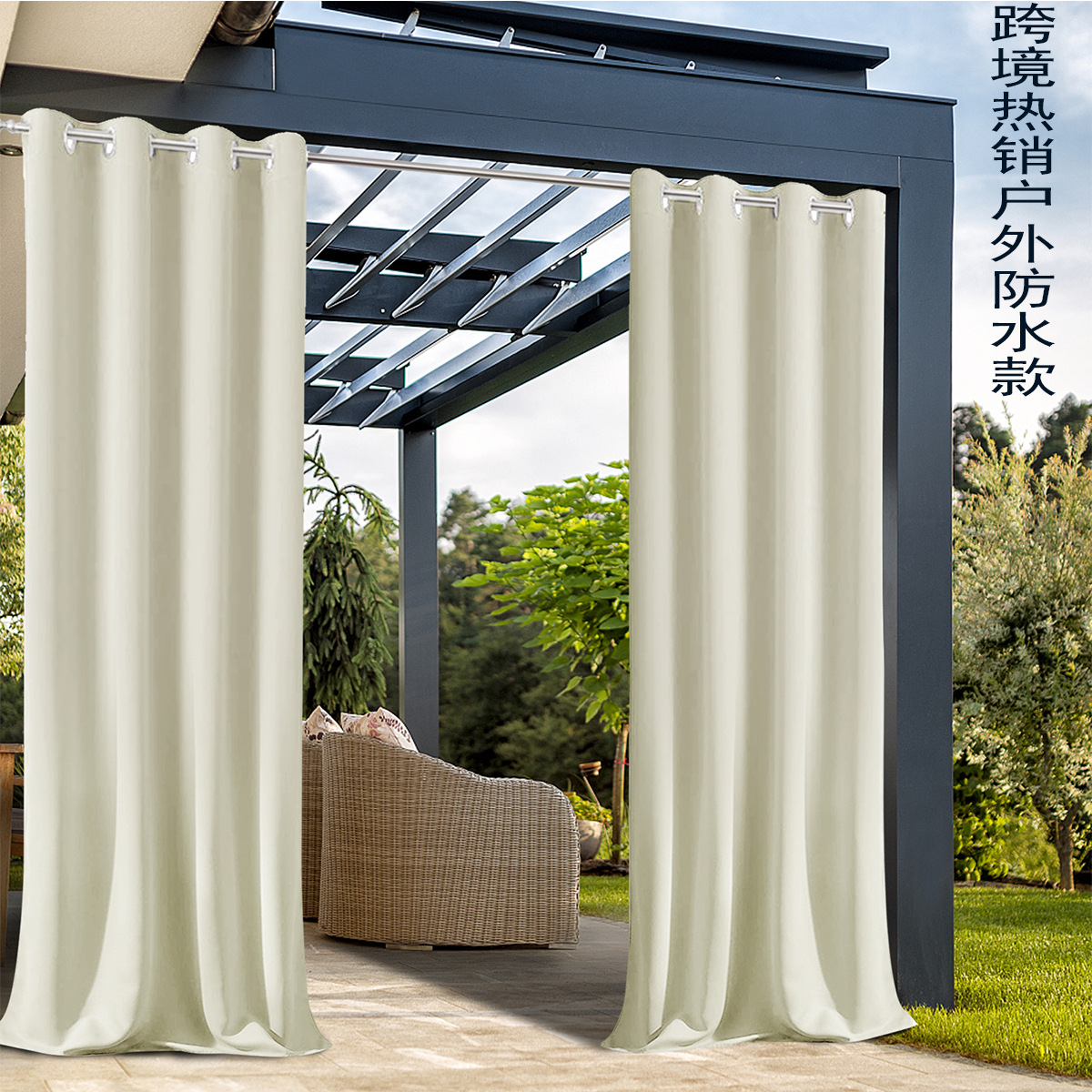 YL-36793 factory wholesale cross-border full blackout cloth solid color balcony sun protection heat insulation outdoor waterproof curtain
