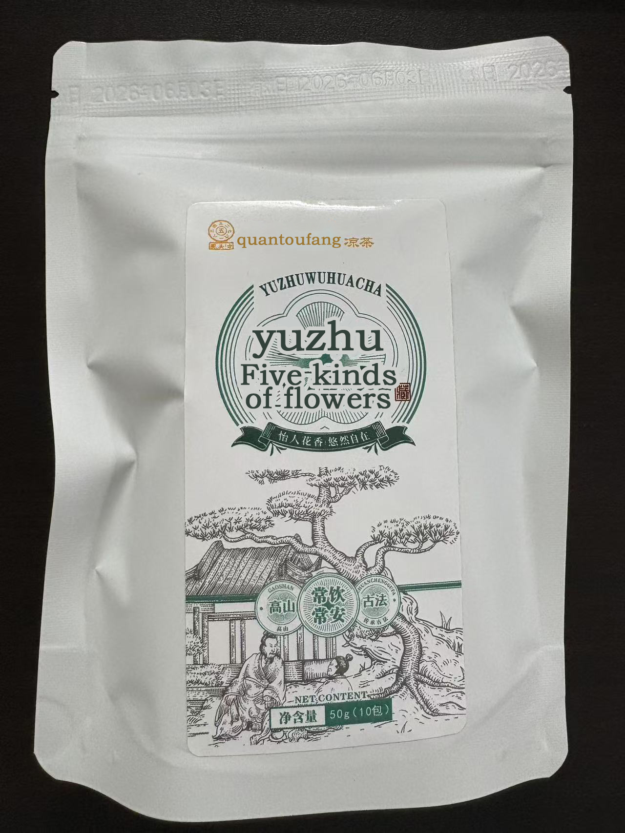 Personalize Your Storage Solution Durable Reusable Bag for Safe Transport of Food Items and Liquids