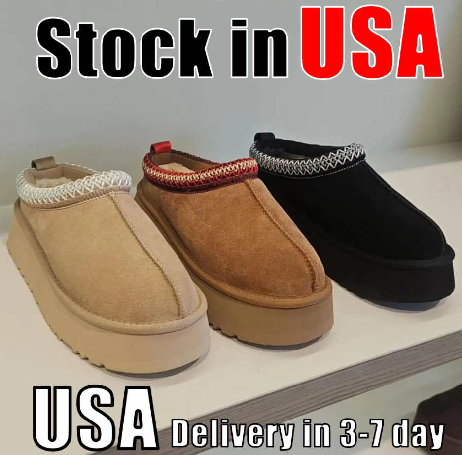 Tazz Slippers Mustard Seed Tasman Boots Womens Slippers Fur Slides Classic Boot Tasman Les Petites Suede Wool Blend Comfort boots