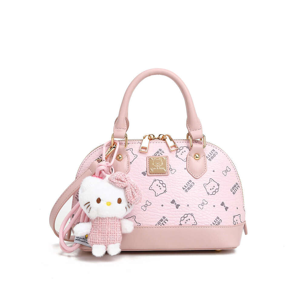 Designer Shoulder Bag Bag Luxury Bag Trend Shell Handbag Women's Shoulder Crossbody Cute Plush Fashion