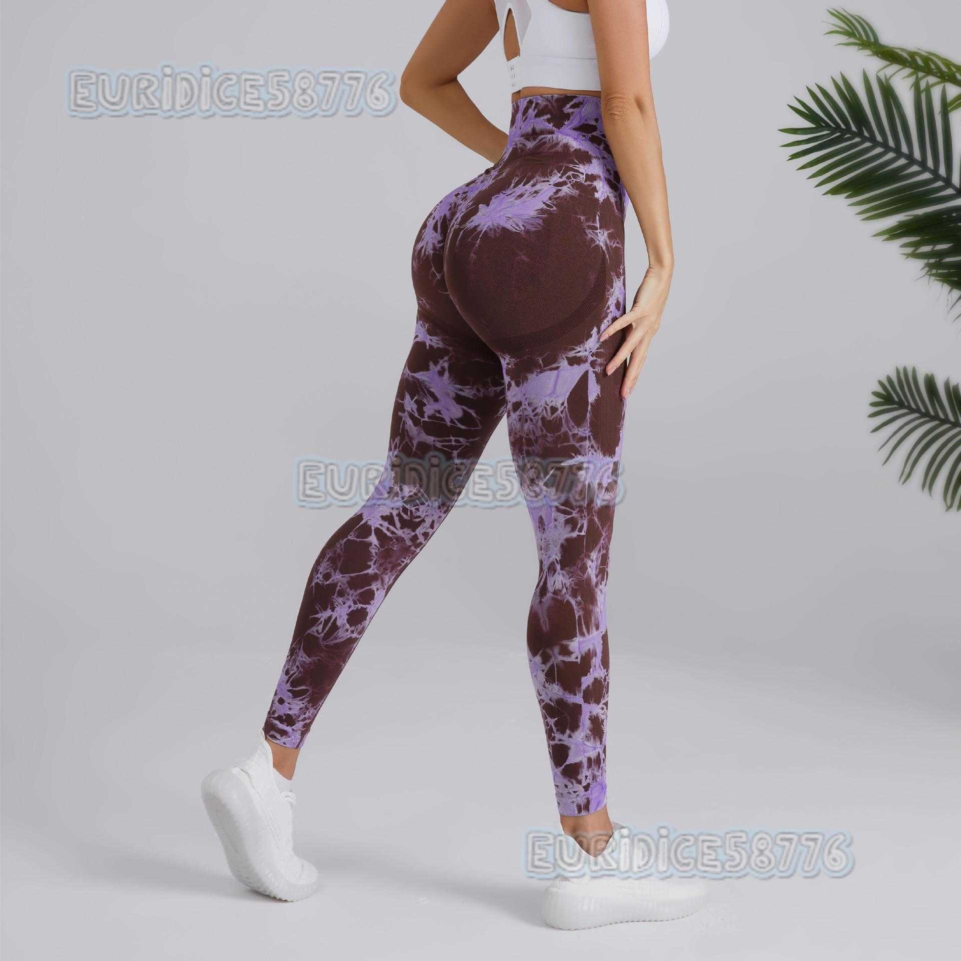 Seamless Peach Hip Yoga Pants for Women Tie-dye Printed High-waist Butt-lifting Sports Leggings H250806