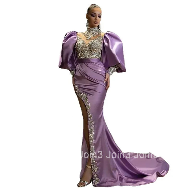 New Style European American Cross-border Princess Sleeve Hip-hugging Long Skirt Tail Golden Elegant Evening Dress