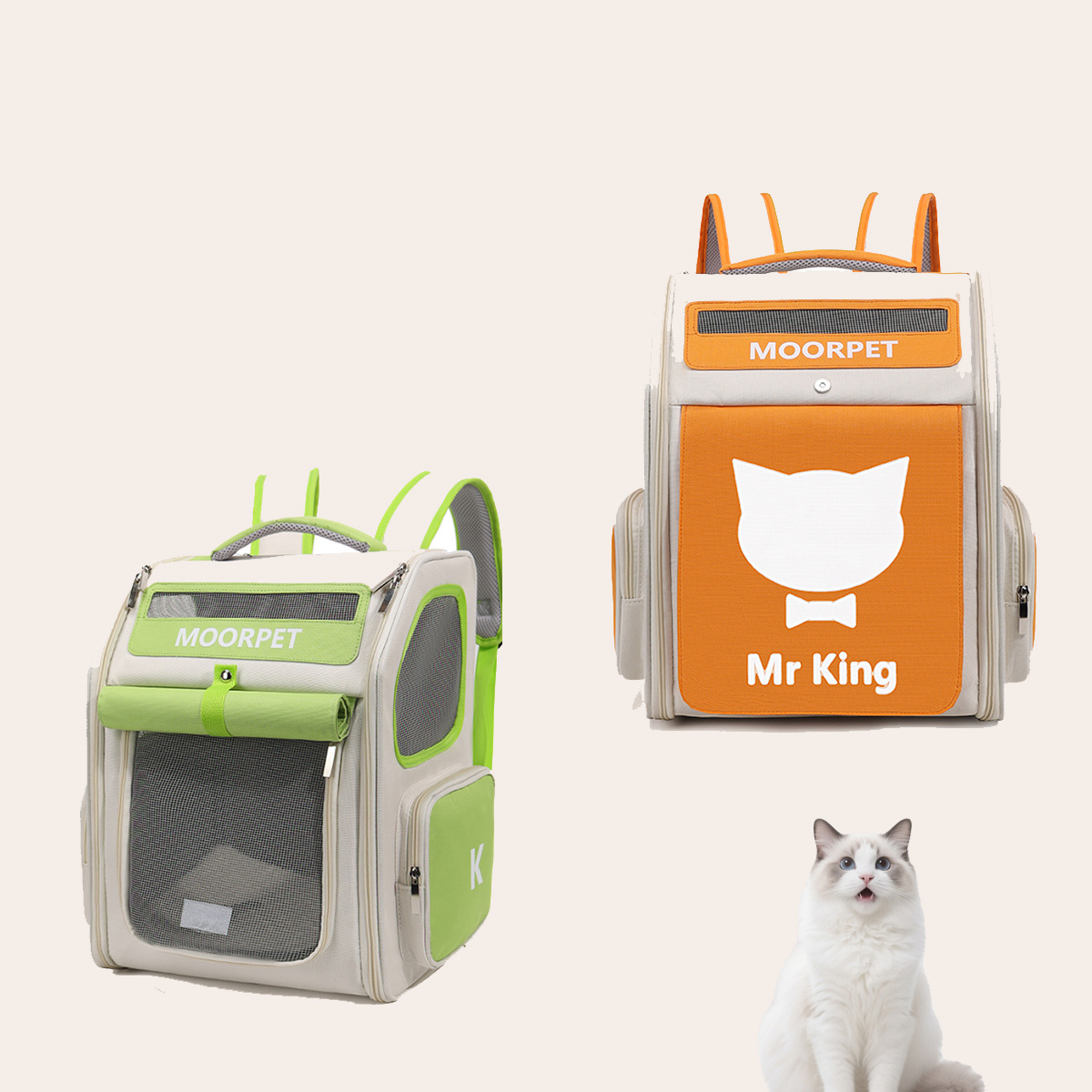 Beni Pet This breathable cat bag comes in multiple colors and is available for portable travel. It features breathable shoulders and a high level of a