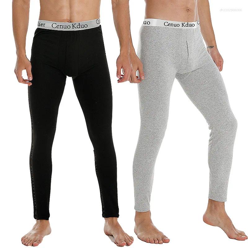 Men's Pants 2025 Thermal Underwear Men Thin Fleece Leggings Elastic Underpants Solid Color Render Slim Clothing Soft