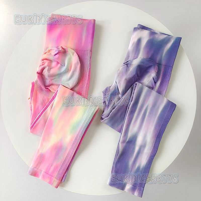 Aurora Rainbow Seamless Peach Yoga Pants Hip Lift Fitness Yoga Wear Tight High Waist Outdoor Sports Long Pants for Women H250806