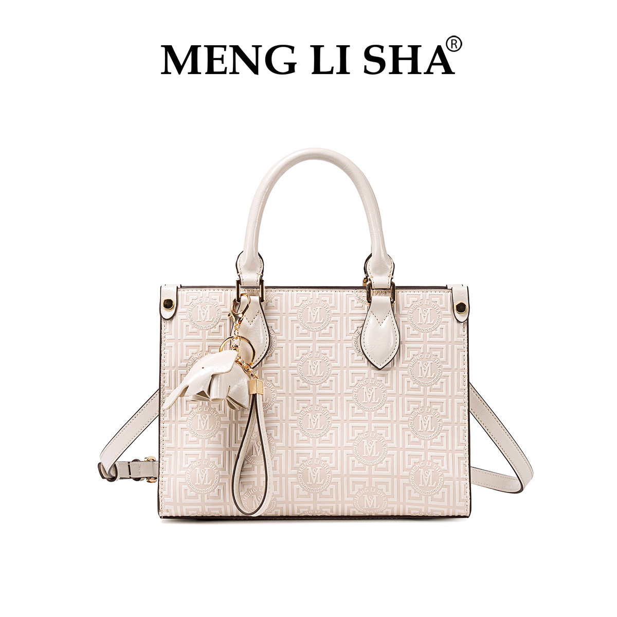 2025 MENG LI SHA New Women's Bag Korean Lazy Wind Commuter Large Capacity Tote Bag High-end Texture Fashion One-Shoulder Crossbody Bag