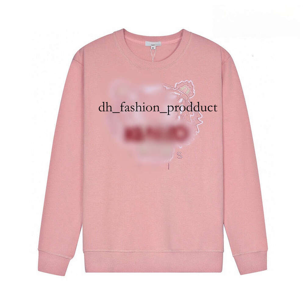 Hoodie Men's Hoodie… - image