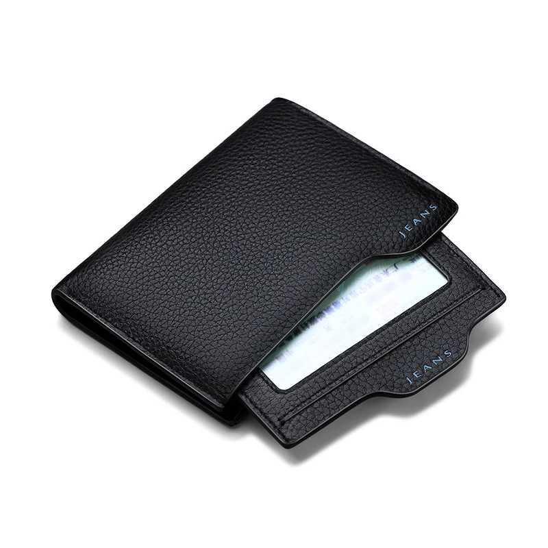 Mens Short Wallet Personalized Leather Card Holder Fashionable Business ID WalletXJ250806