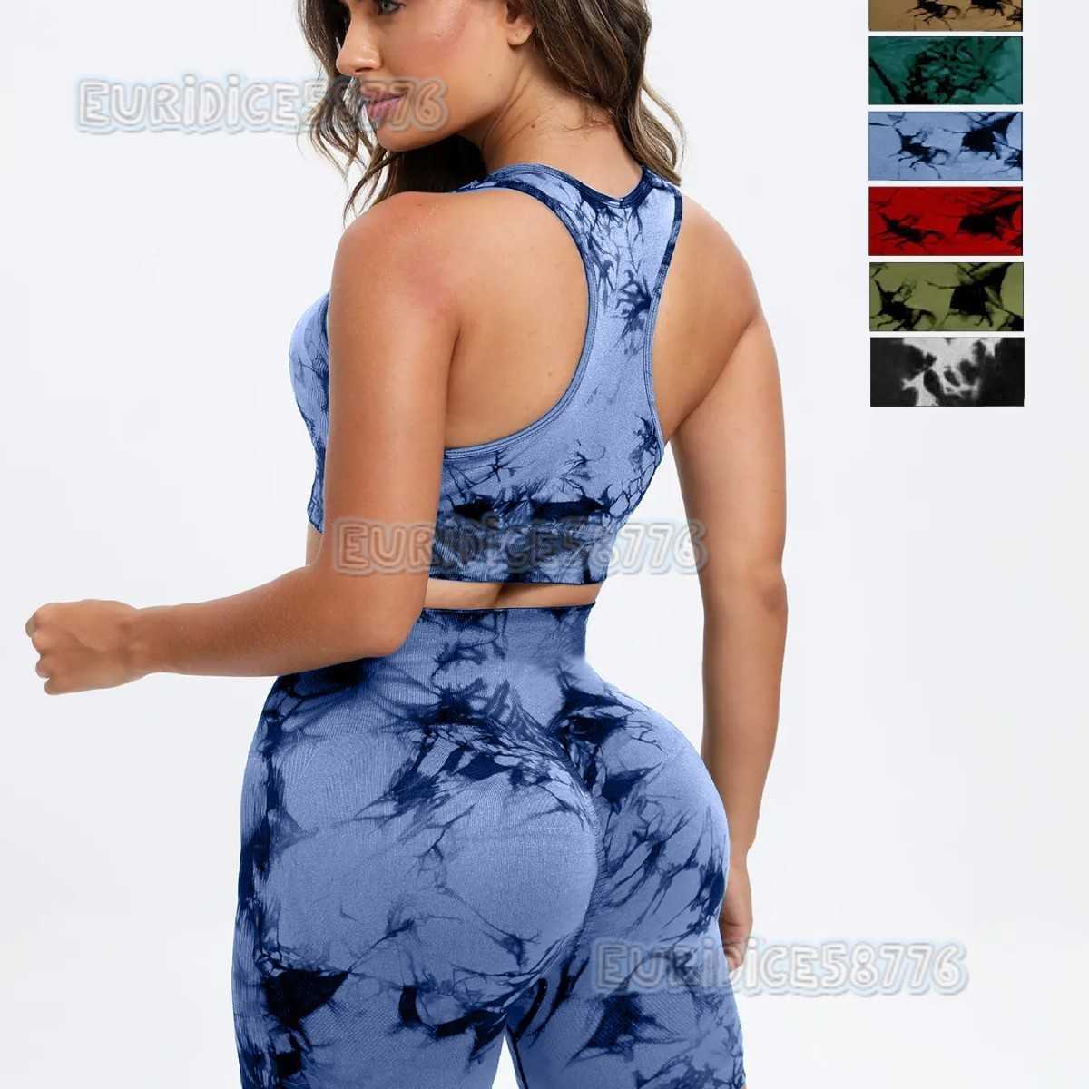 New Seamless Tie-dye Racerback Sports Bra High-waisted Peach Lift Yoga Shorts Set H250806