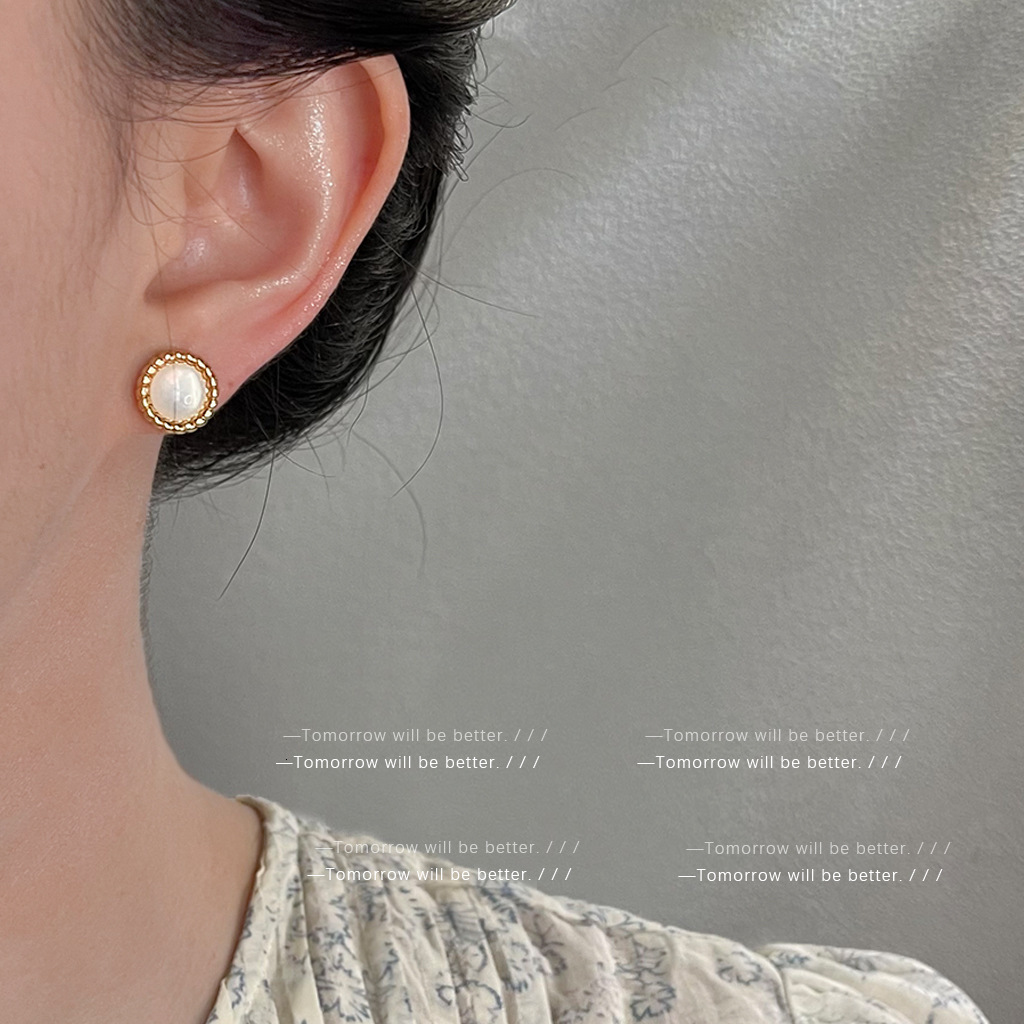 Minimalist Round Natural Shell Earrings Free Shipping Designer Luxury Jewelry Minimalist Compact Fashion Ear Studs Women's Accessories