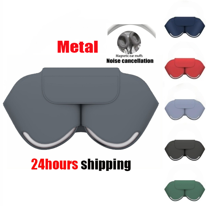 Metal headphones earbuds headphones pro max Headset Stereo HIFI Super Bass Earphones wireless headphones max headphones bluetooth headphones Noise Cancelling