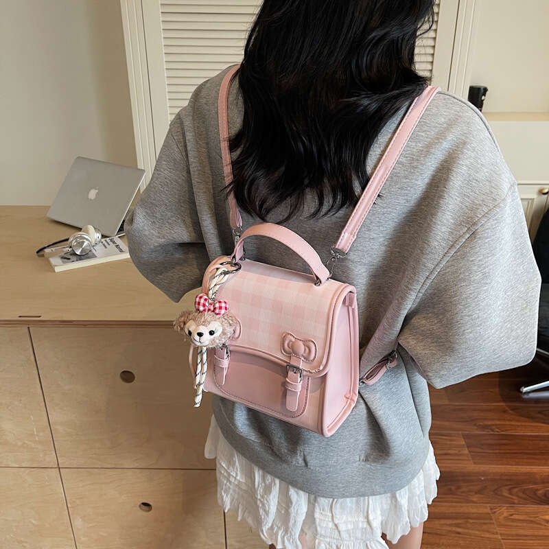 Korean College Style for Women, Fashionable Casual Student Bag, Versatile Small Backpack for Girls' School & Casual Outings