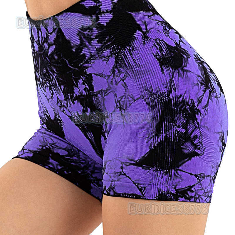 Seamless Tie-dye Yoga Pants High Waist Peach Butt Leggings High Elasticity Fitness Shorts H250806