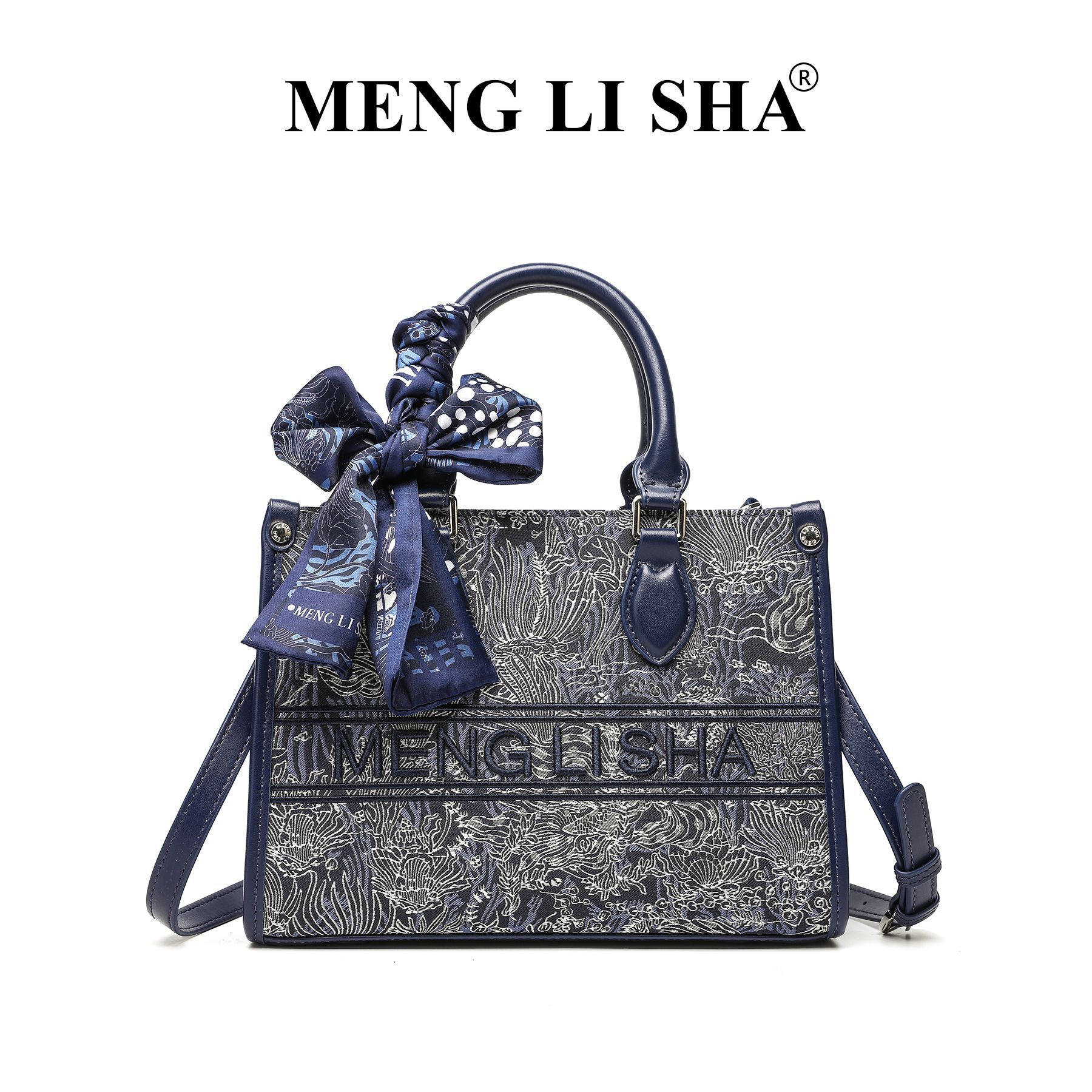 2025 MENG LI SHA New Women's Bag Korean Lazy Wind Commuter Large Capacity Tote Bag High-end Texture Fashion One-Shoulder Crossbody Bag