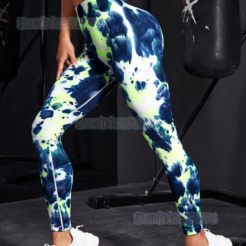 Seamless Tie-dye High-waist Tight Yoga Pants Peach Hip Training Yoga Pants Sports Running Fitness Pants for Women H250806