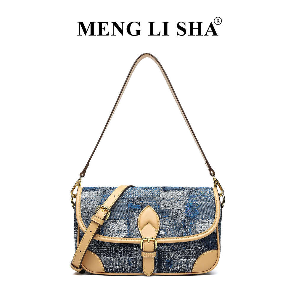 DHessentials 2025 Spring Summer New Luxury Simple Versatile Single Shoulder Crossbody Baguette Bag for Women Commuting Large Capacity Underarm Handbag