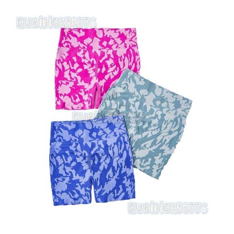 New Tie-dye Tight Yoga Shorts High Waist Slimming Hip-lifting Sports Shorts Running Training Fitness Leg-lengthening H250806