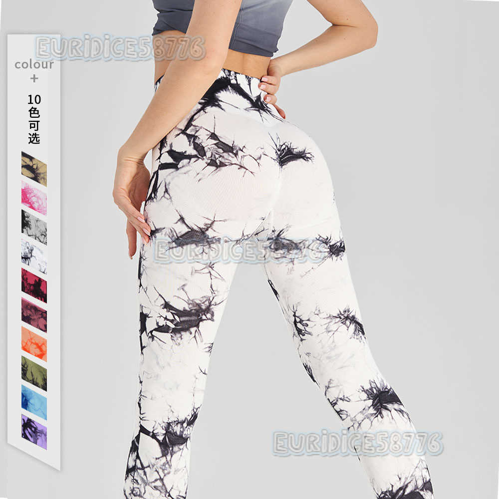 High Waist Peach Hip Tight Pants High Elastic Fitness Pants Seamless Slim Tie Dye Yoga Pants H250806