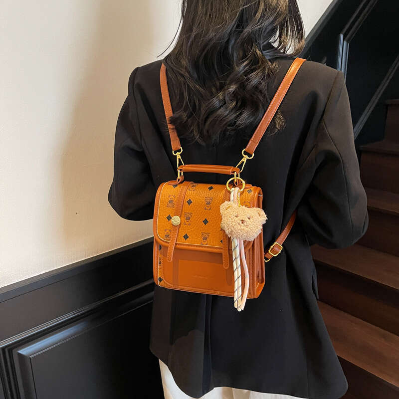 Chic Patterned Mini Backpack with Teddy Charm - Adjustable Straps, Multiple Compartments, Ideal for Teen Girls and Young Women