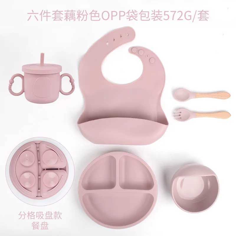Childrens Tableware Set Baby Complementary Food Training Silicone Tableware 8-piece Set Baby Suction Cups Bowls Baby Supplies X250806