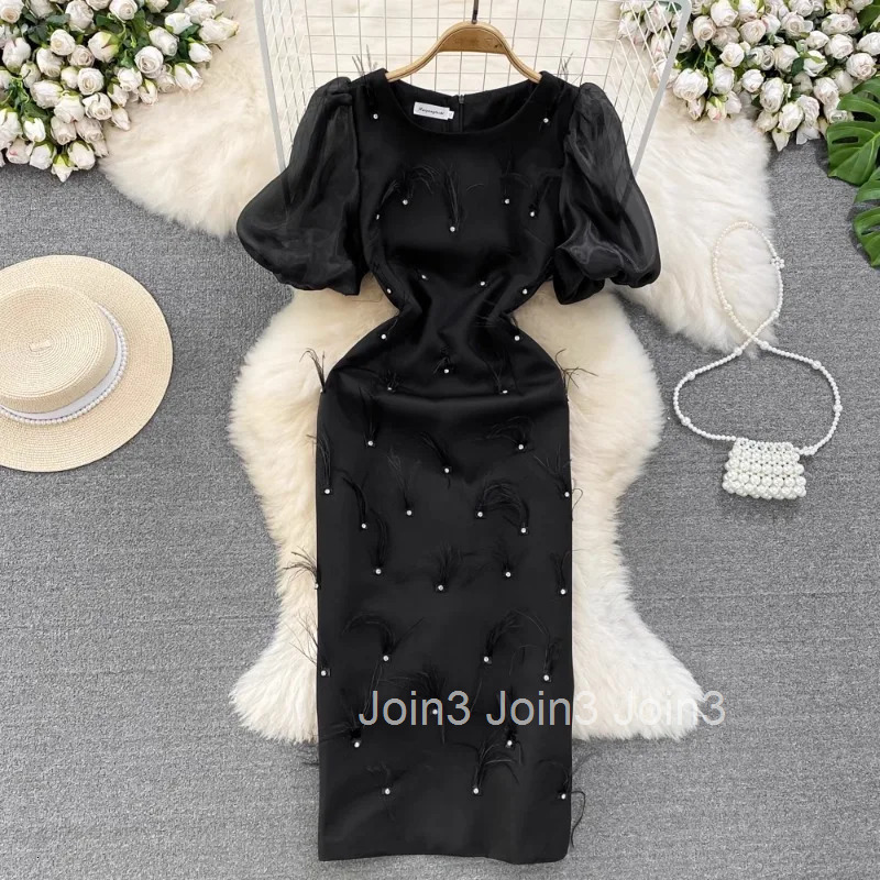 Elegant Solid Feathers Patch Design Slim Package Hip Dress Women Evening Party Back Zip Vestido Summer New White Maxi
