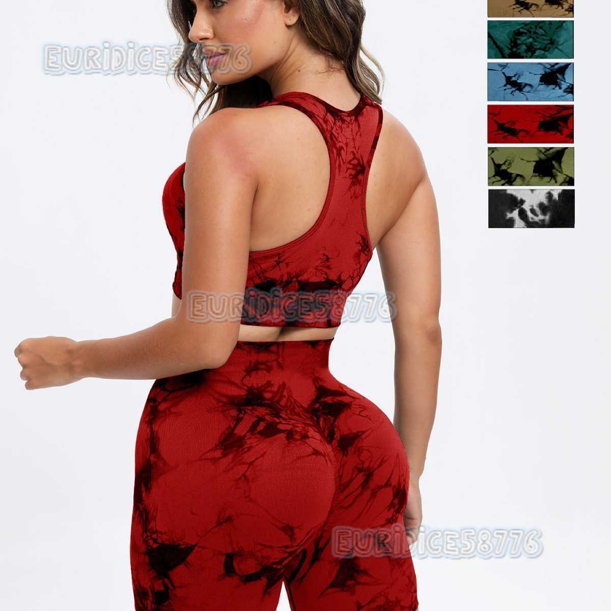 New Seamless Tie-dye Racerback Sports Bra High-waisted Peach Lift Yoga Shorts Set H250806