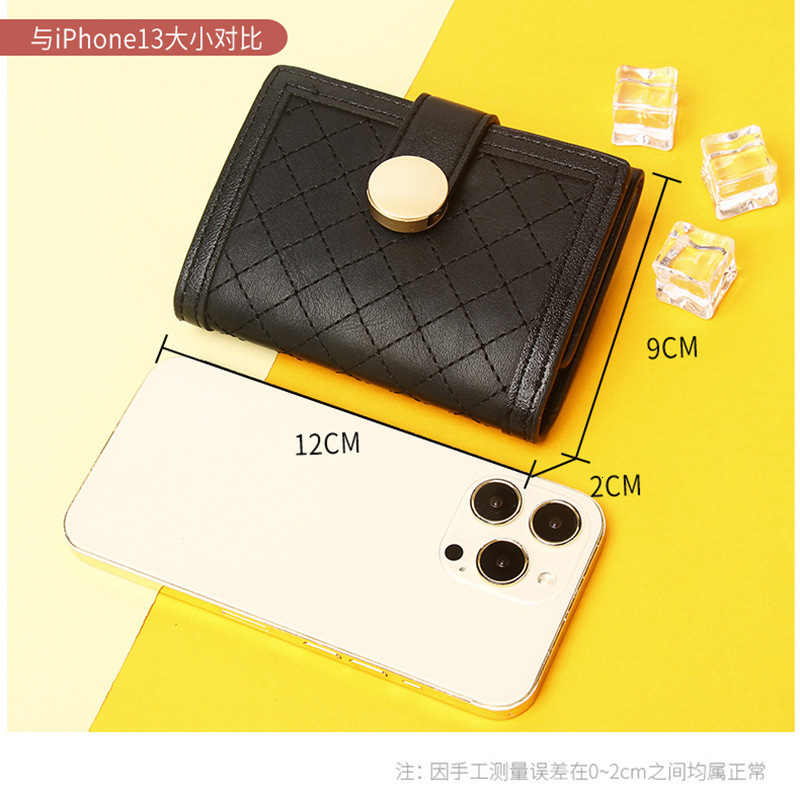 Korean Style New Quilted Embroidered for Women Fashion Versatile Multi-Card Slot Ladies Short Wallet
