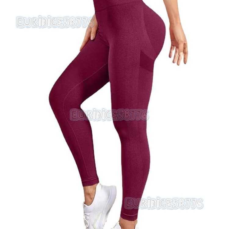 15 Colors Nylon Yoga Women Seamless High Waist Smile Pants Peach Hip Fitness Outdoor Sports Leggings Women H250806