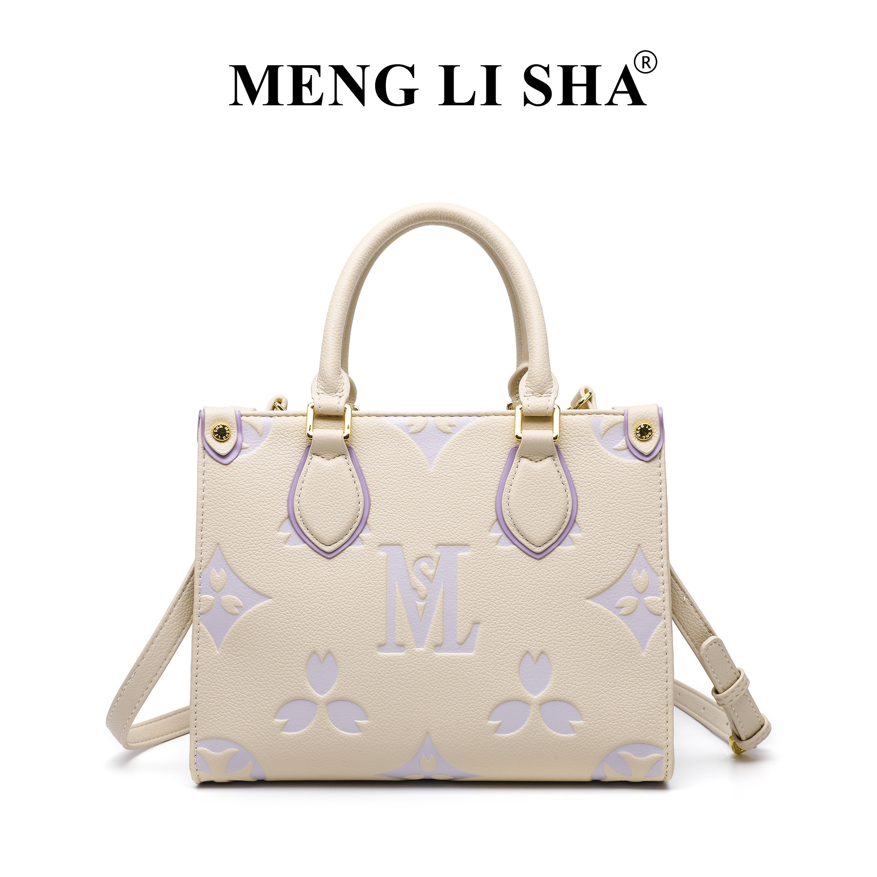 2025 MENG LI SHA New Women's Bag Korean Lazy Wind Commuter Large Capacity Tote Bag High-end Texture Fashion One-Shoulder Crossbody Bag