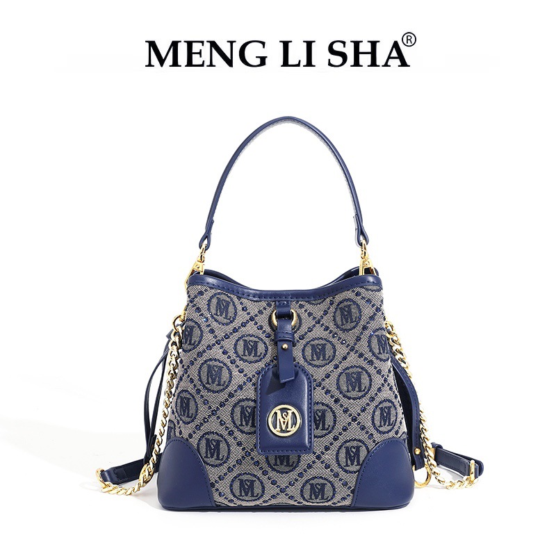 MENG LI SHA Women's Fashionable Handheld Vegetable Basket Bags 2025 Spring/Summer New Arrivals High - quality Single - shoulder and Cross - body 