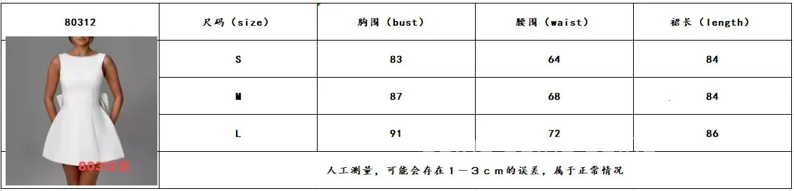 Spring Evening Dress Women White Pearl Sleeveless Backless Bow Elegant Short Dresses Female Vestidos Fashion Clothes Ladies