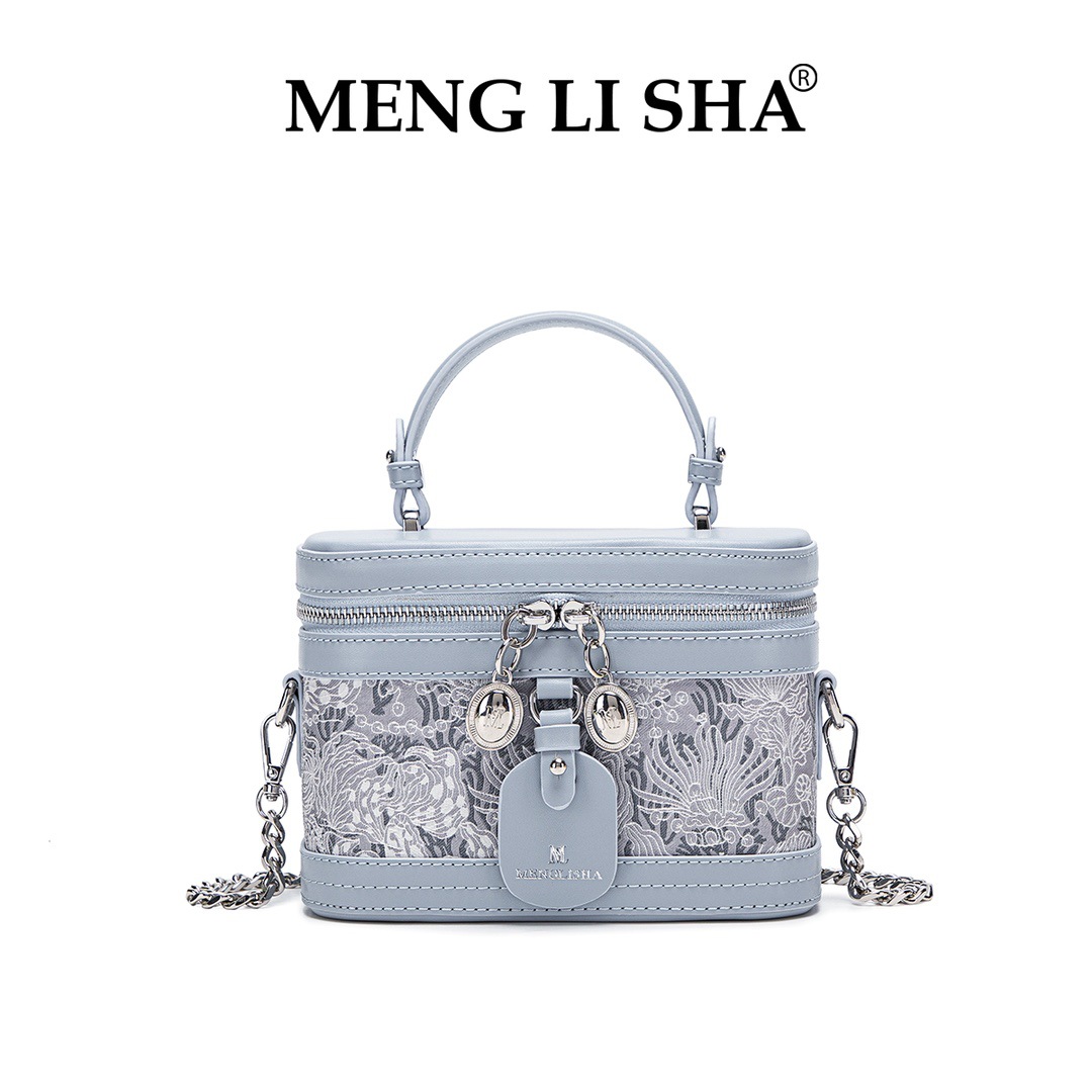 2025 MENG LI SHA Summer New Niche High-End Texture Embroidered Tote Box Bag Women's Commuter Versatile One-Shoulder Crossbody Bag
