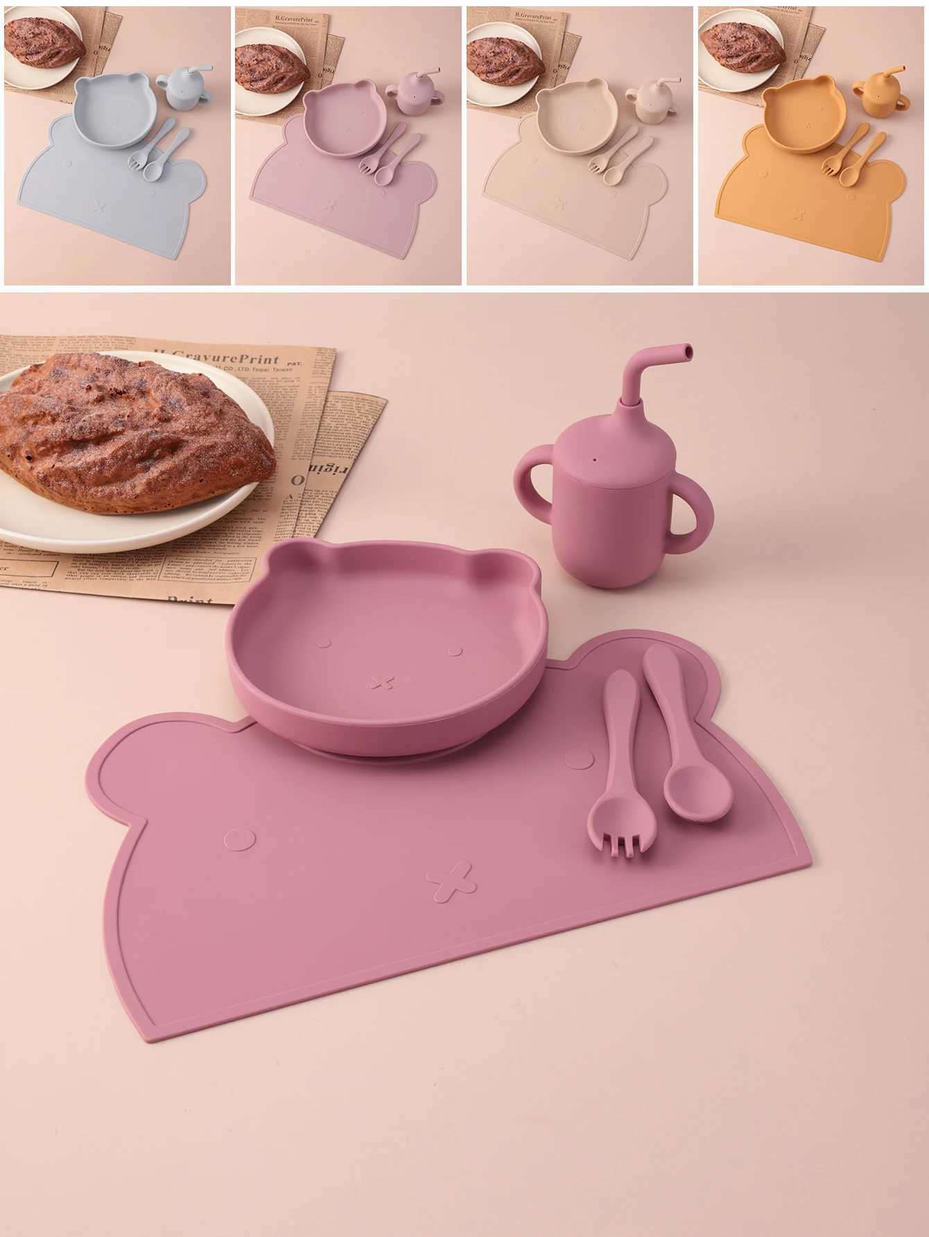 5PCS Silicone Baby Feeding Set Bear Design Suction Plate Bowl Spoon Fork Cup BPA Free Toddler Essentials Non-Slip Weaning X250806