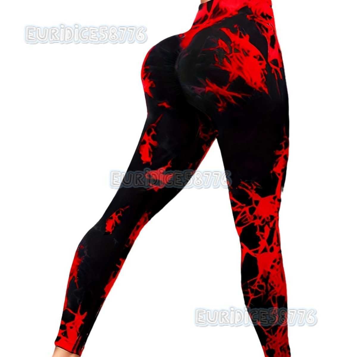 Hot Selling Seamless Tie-dye Two-tone Butt-lifting Fitness Pants Tummy Control High-waist Peach Butt Yoga Pants H250806