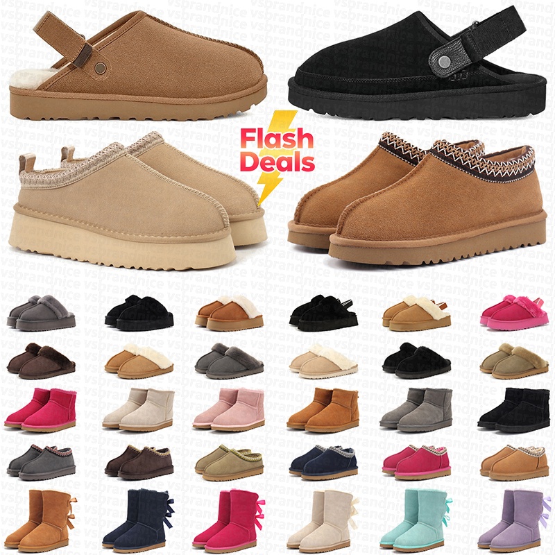 2025 free shipping designer tasman slippers australia tazz slides boots women booties sandals winter snow classic mini ankle knee chestnut black brown pink