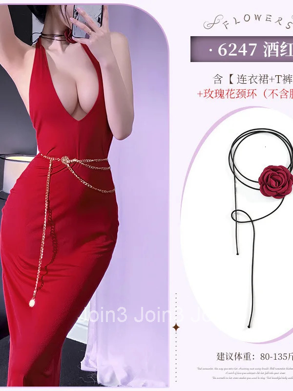 Red Hot Sexy V Neck French Exposed Buttocks Dress Elegant Sexy Uniform Fashion Sweet Women Long Dress New Tops FCB1