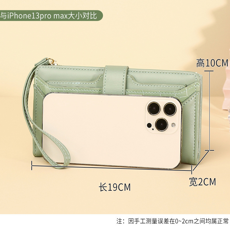 New Stone Pattern Fashion Long Women's Wallet Multi-Card Slot Zipper Personality Buckle High-End Coin Purse