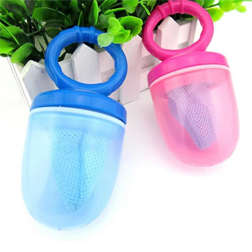 Baby Feeding Bite Cup Environmental Protection Net Pocket Safety Baby Supplement Chewing Pacifier Feeding Cup Feeder X250806
