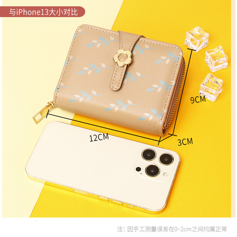 New Women's Korean Version PU Printed Short Small Wallet Buckle Student Zipper Coin Purse