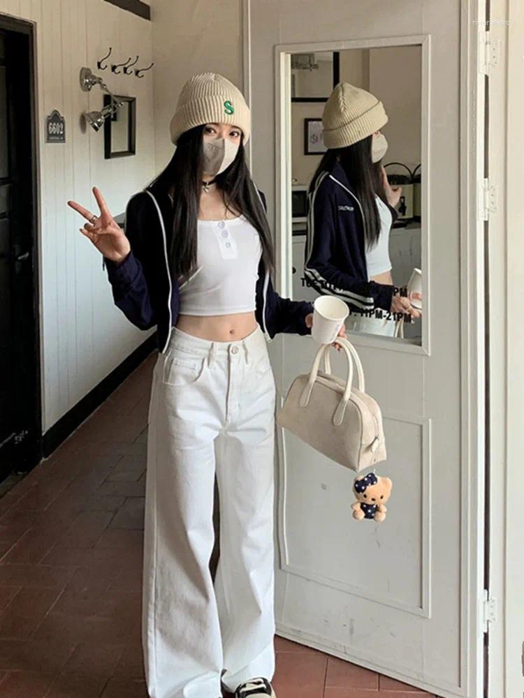 Women's Jeans White Loose Wide Leg Spring Summer High Waist Slim Straight Long Pants Versatile Casual Z260313