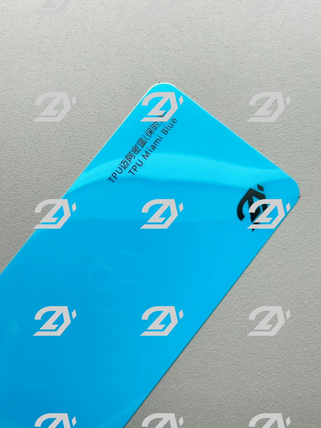 High Gloss TPU PPF Miami Blue, Vinyl Car Wrap Film, Easy Wet Application