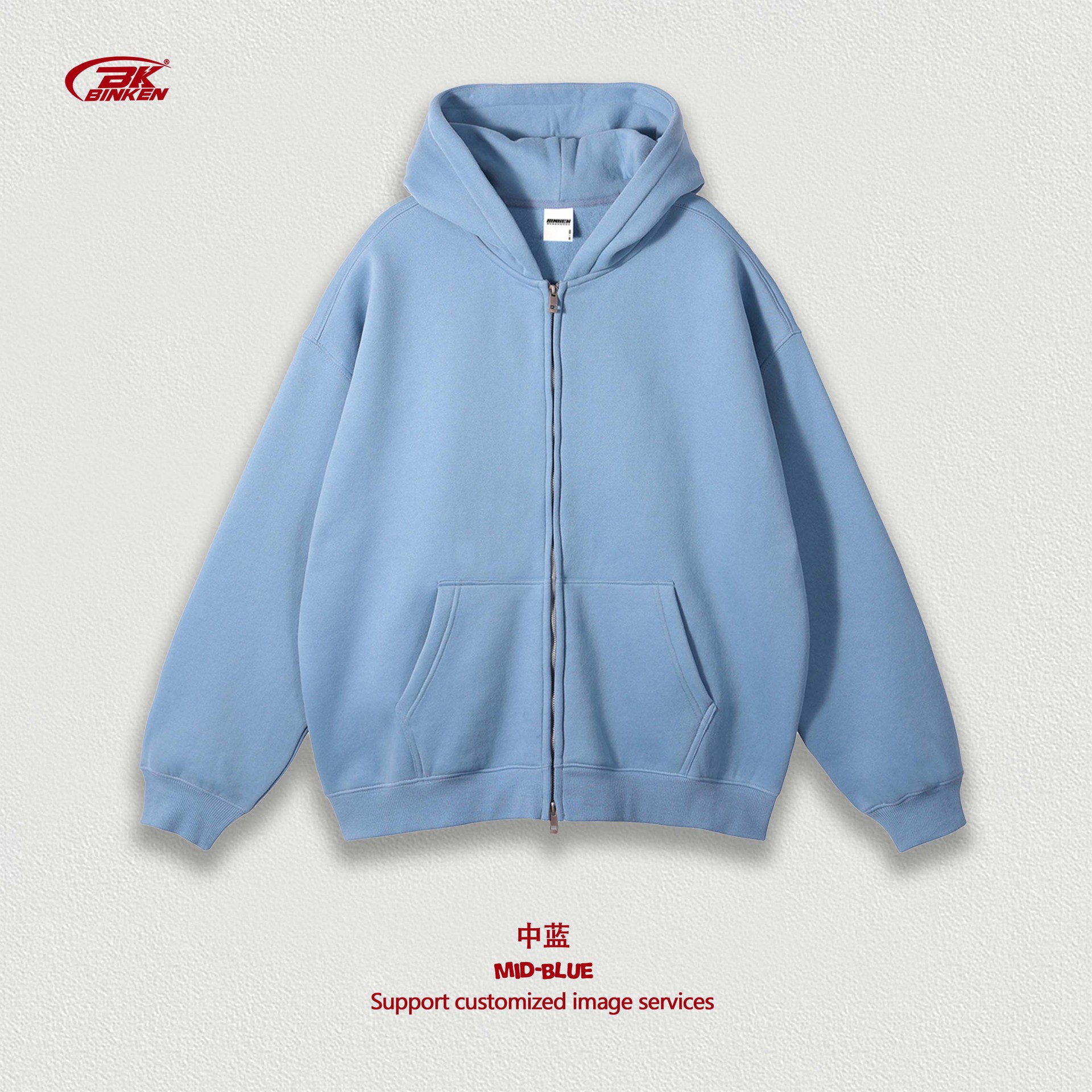Simple Solid Color Hooded Zipper Outerwear Mens Streetwear Casual Long Sleeve Sweatshirts Men