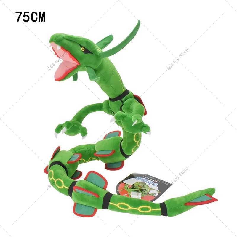 34 Styles Plush Charizard Rayquaza Gyarados Dragonair Marshadow Seviper Lucario Cinderace Galarian Ponyta Stuffed Toys R250805