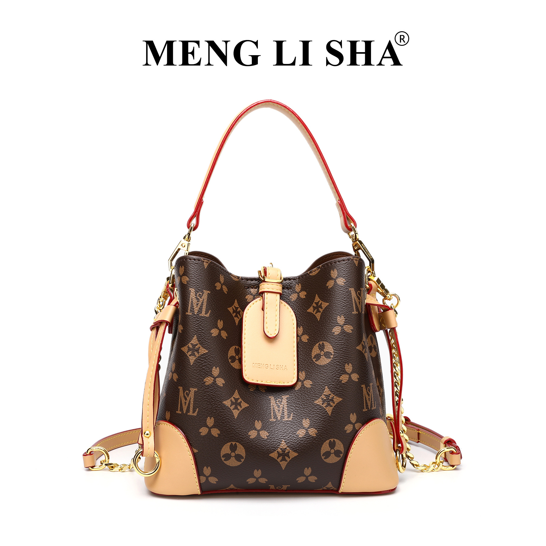MENG LI SHA Women's Fashionable Handheld Vegetable Basket Bags 2025 Spring/Summer New Arrivals High - quality Single - shoulder and Cross - body 