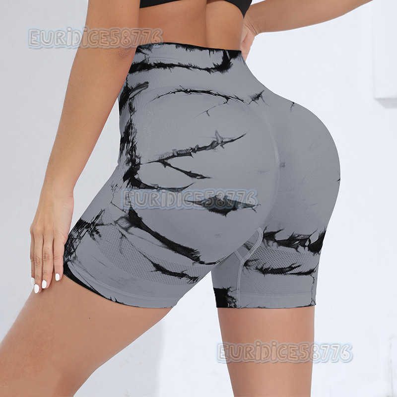 2024 Seamless Horizontal Color Tie-dye Yoga Pants High Waist Peach Hip Tight Pants High Elastic Fitness Pants H250806