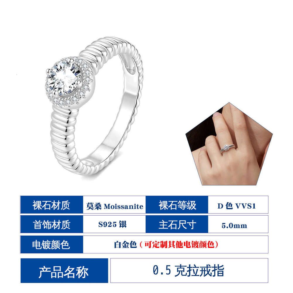 S Silver Four-Prong Inlaid 0.5 ct Moissanite Ring New Palace Style High-End Feel