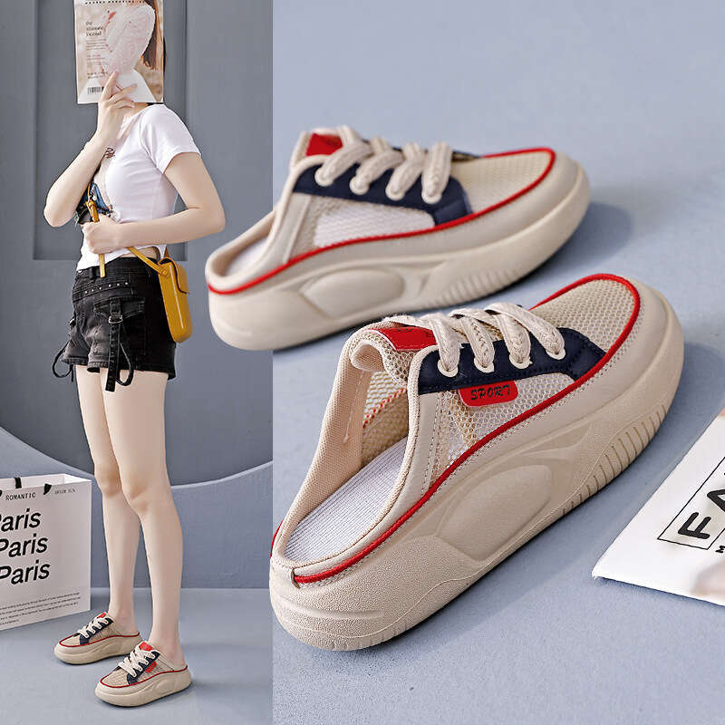 Lightweight Thick-Soled Breathable Half Slippers 2025 Summer Casual Versatile Slip-On Sandals for Women 6608-1