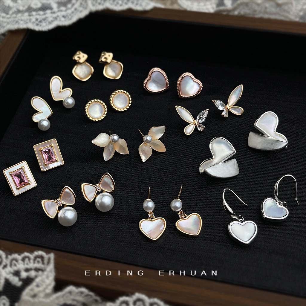 Free Shipping Designer Luxury Jewelry Real Shell Fashion High-end Elegant Commuting Versatile Women's Earrings Simple Ear Accessories