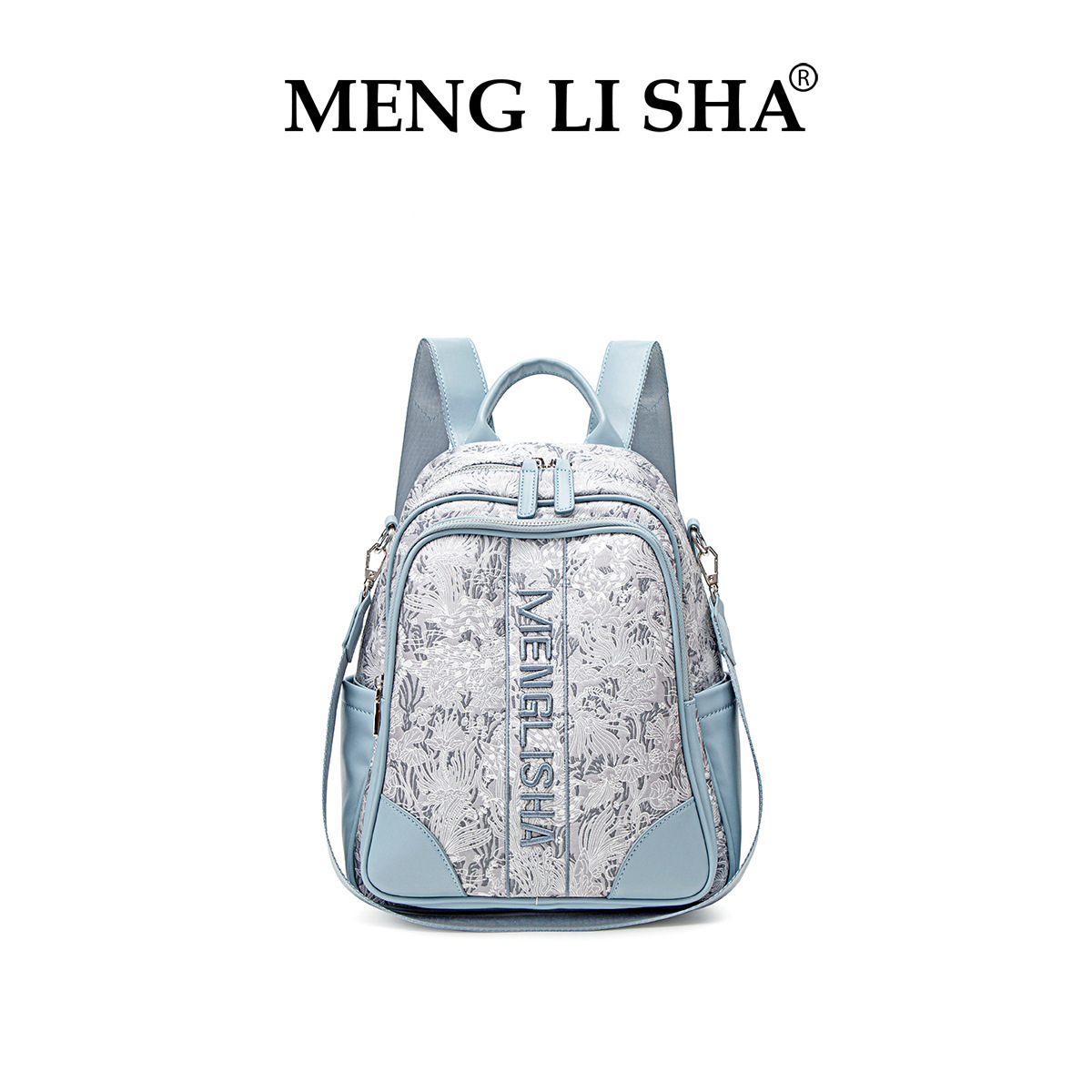 2025 MENG LI SHA New Trendy And Niche Two Shoulder Commuting Backpack With High - End Feel It's Stylish Casual Has A Large Capacity Is Designed F